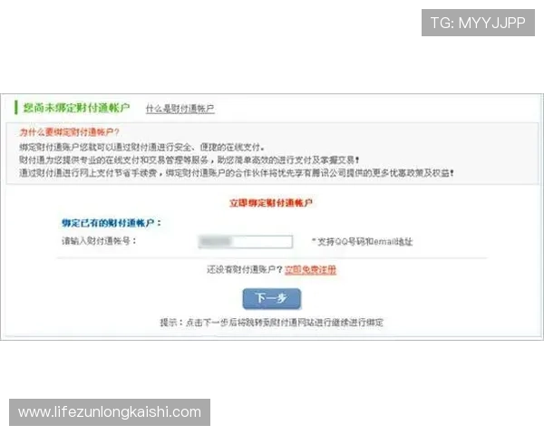 凯时KS官方旗舰店：官方直销渠道，价格实惠，享受优质售后保障