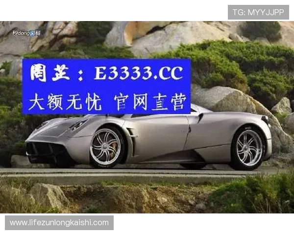 凯时国际版：详细介绍平台安全保障措施，确保玩家资金与信息安全无忧