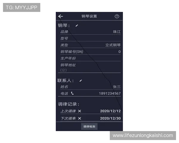 尊龙凯时直播平台每日精彩赛事直播，实时掌握最新体育动态