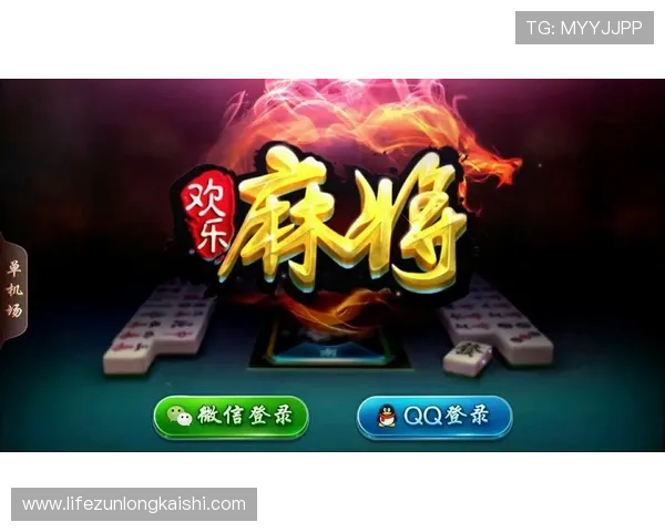 尊龙旗舰厅官方地址最新入口,安全可靠的登录指南推荐 尊龙旗舰厅官方地址最新入口,安全可靠的登录指南推荐