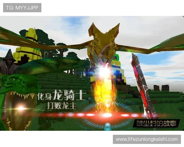 尊龙集团娱乐平台:多样化游戏选择,满足不同玩家的需求 尊龙集团娱乐平台:多样化游戏选择,满足不同玩家的需求