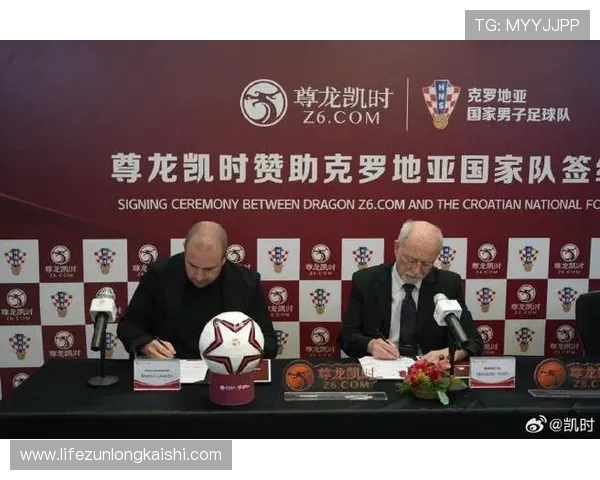 凯时尊龙app官网最新优惠政策，助力玩家享受更多专属福利与奖励