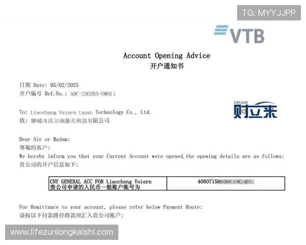 尊龙用现金一下可靠送38元优惠活动的常见问题解答,解决用户疑虑的详细指南 尊龙用现金一下可靠送38元优惠活动的常见问题解答,解决用户疑虑的详细指南