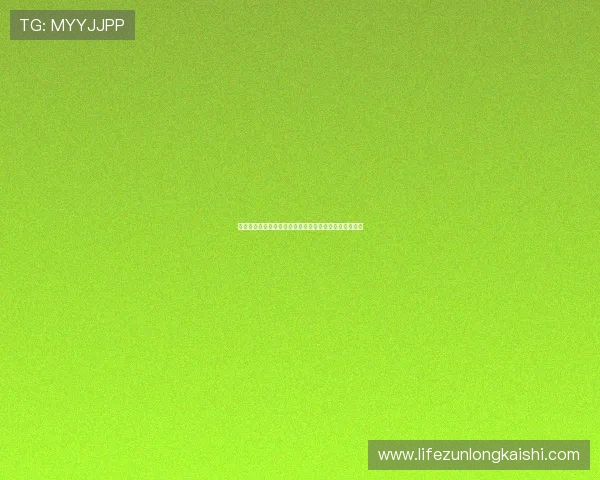 凯时真人国际注册流程详解新手玩家快速入门的实用指南