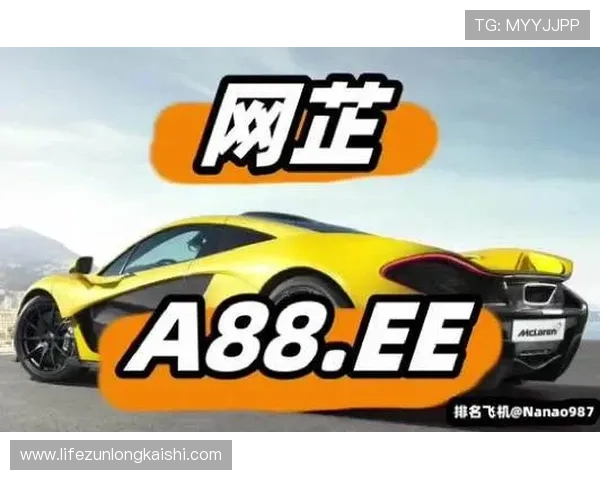 凯时尊龙网站最新版本更新内容全面介绍让你第一时间掌握平台最新功能与优化 凯时尊龙网站最新版本更新内容全面介绍让你第一时间掌握平台最新功能与优化