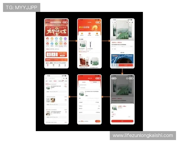尊龙app客户端平台多功能整合介绍，满足不同玩家的多样化娱乐和社交需求