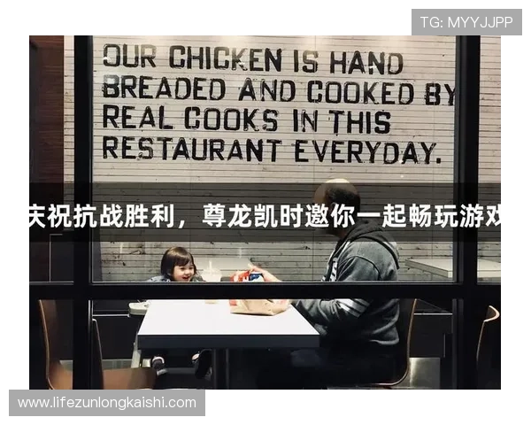 尊龙凯时人生就是搏网址帮助新手快速入门，掌握核心玩法实现游戏人生的精彩转变