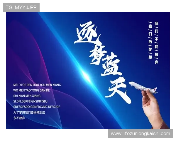 尊龙凯时的网址最新入口，安全稳定的官方登录渠道推荐