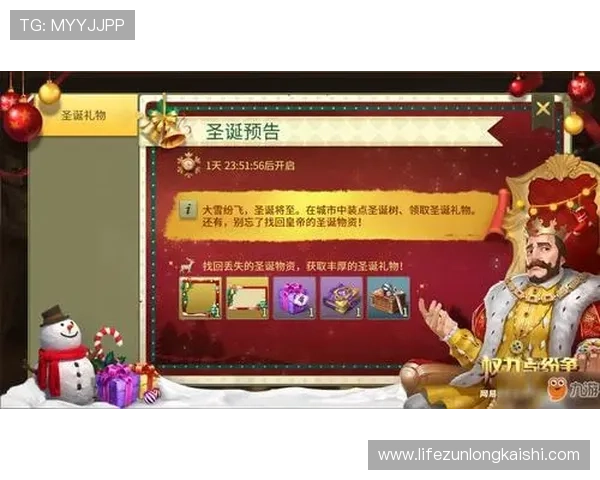 九游娱乐电竞优惠活动不断推出丰富奖励助力玩家轻松赢大奖