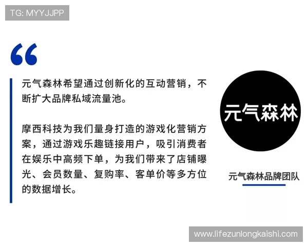凯时尊龙客服为玩家提供个性化定制服务，满足不同用户的多样化需求