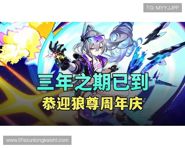 尊龙凯时官方平台直营确保公平公正的游戏环境,打造值得信赖的线上娱乐新体验 尊龙凯时官方平台直营确保公平公正的游戏环境,打造值得信赖的线上娱乐新体验