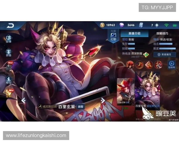 尊龙娱乐城如何利用新手礼包快速提升游戏体验 尊龙娱乐城如何利用新手礼包快速提升游戏体验