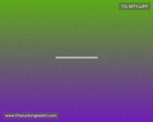 尊龙登录娱乐平台提供专业的游戏攻略与技巧分享,帮助玩家提升游戏水平 尊龙登录娱乐平台提供专业的游戏攻略与技巧分享,帮助玩家提升游戏水平