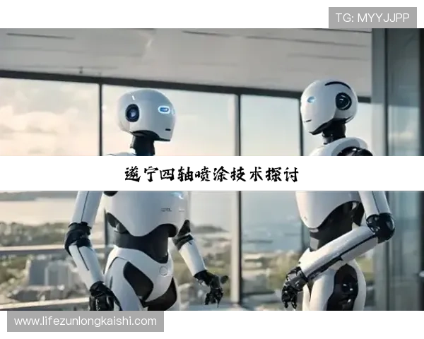 新手必看!尊龙凯时z6官网下载详细步骤分享 新手必看!尊龙凯时z6官网下载详细步骤分享