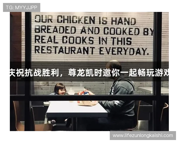 激活尊龙凯时官方首页，开启属于你的无限游戏乐趣之旅