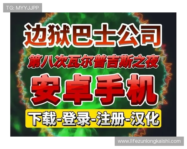 让您了解尊龙官方网站的注册及登录流程