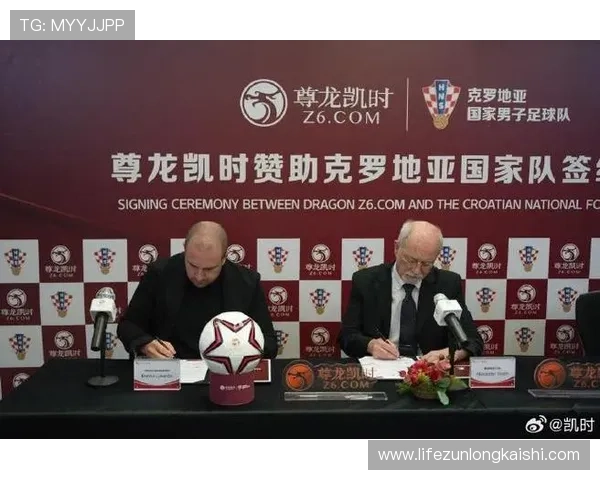 尊龙凯时ag旗舰厅官网安全可靠，保障玩家资金与个人信息安全的最佳选择