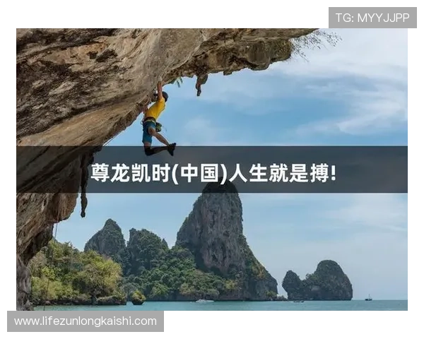 尊龙凯时手机网址最新优惠活动，丰富奖励助力玩家轻松赢取丰厚游戏奖励