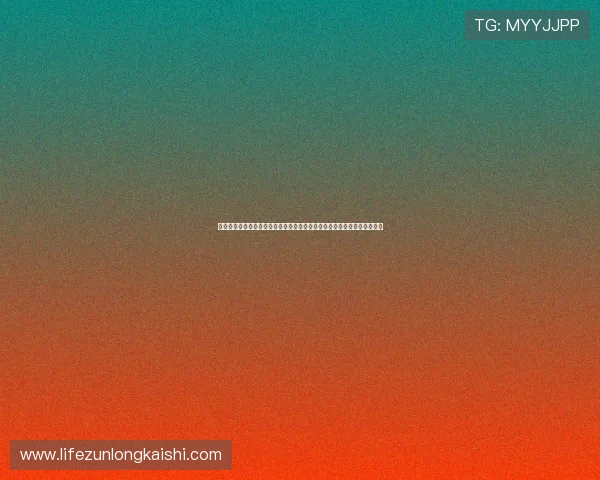 尊龙网站人生就是博:从虚拟世界中汲取人生启示,塑造更精彩的人生旅程 尊龙网站人生就是博:从虚拟世界中汲取人生启示,塑造更精彩的人生旅程