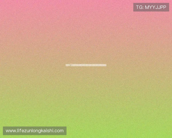 凯时KS旗舰平台注册流程详解:新手玩家快速入门的完整指南 凯时KS旗舰平台注册流程详解:新手玩家快速入门的完整指南